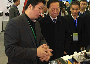 Zhejiang Motor Industry  Association, the seventh ...